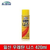 ILSIN 일신 우레탄 니스 스프레이 420ml, 1개
