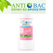 천연아로마 항균 공기청정기 안티박, 선택7-5 솔루션오일 500ml 냄새제거
