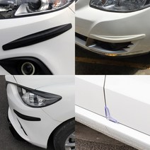 범퍼가드 보호대 BMW 벤츠, 2.범퍼가드(블랙)