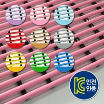 항균튜브매트 욕실 미끄럼방지매트 일반형 세로90cm x 가로300cm / 화장실매트 발판 목욕탕 어린이집 유치원 매트, 연핑크