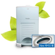 냄새가 나지않는 매직캔 휴지통 기저귀통 M280BW 22L, 03-4 M250NSS ▶20L-기저귀통-민트