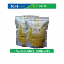 다시모 진도농협 진도울금분말(가루) 600g, 1개