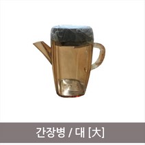 이안에다있다 다용도 간장병 대 양념 참기름 오일 소스 병