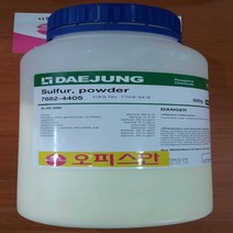 오피스안&컴사이언스 (황가루)유황 (kor-대정화금 삼전순약) 시약
