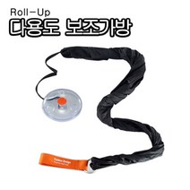 캠핑창고 돌돌말아 쓰는 롤업 다용도 보조가방 장바구니 쇼핑백, 블랙, 1개
