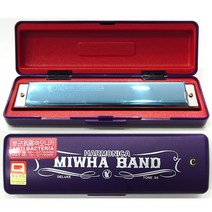 미화(MIWHA) 하모니카 MIWHA-BAND No.240, C조