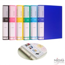 현풍산업사] PP 칼라 링화일 (A-4) (펄속지 40매 인덱스) 클리어파일, 하, 1개