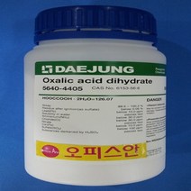 오피스안 옥살산2수화물 Oxalic acid (GR-특급) 500G 1KG 시약, 500ml