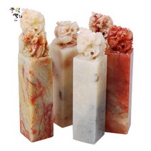 수산석(누)낱개-5푼 x 5개 세트, 1세트