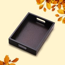 데코하우스 우드직사각 손잡이쟁반 우드쟁반