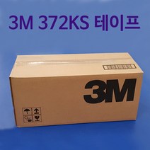 3M, 투명