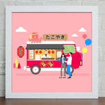 꾸밈 cu175-길거리의푸드트럭간식인테리어액자(대) 액자, 화이트-3타입-타코야키
