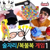 스투피드 술자리게임1 복불복아이템 이벤트파티용품 MT게임소품, 31-왕관 (골드)