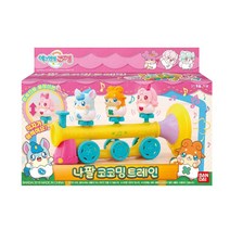 코코밍2/나팔코코밍트레인, 코코밍:나팔코코밍트레인