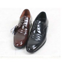 에스비피 남성근무화 해군구두 경찰구두 경비단화 남성구두 정장구두 소가죽구두