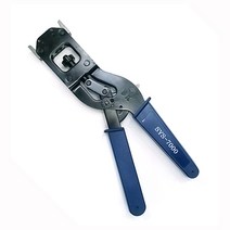 태화텔레콤 7C 동축케이블 원형 압착기 SYS-7000