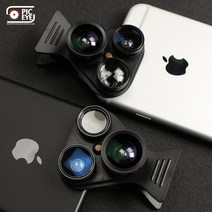 픽아이 5in1렌즈, 5in1렌즈세트/화이트, 1팩