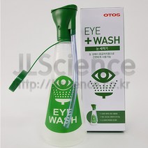 [JLS] 눈세척기 단품, 1개