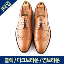 젠틀안트 남성수제화 로퍼 옥스퍼드 맞춤정장구두 가죽키높이 J타입