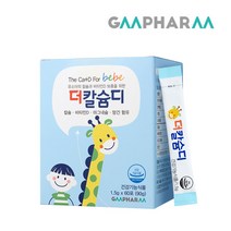 [지엠팜] 더칼슘디 30일분 (유소아용 칼슘제), 더칼슘디 1개