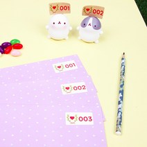 리스 번호표 번호표 스티커, 흰색, 번호없음(이미지만 인쇄)