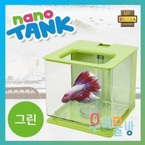 [우연물방] UP나노탱크 미니어항