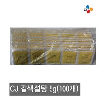 CJ 갈색사각설탕 5g x 100개, 단품