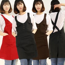 하랑이플 V자 엑스자 앞치마 바리스타 X형 앞치마 주방 업소용 앞치마, 블랙