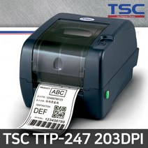 TSC TTP-247 pro 바코드프린터 라벨프린터 TTP247, 시리얼