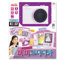 [미미월드]미미코디디카미미디카미미코디디카