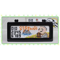 조이십자수 [보석주차패키지]BL3D-015(동자승) 보석십자수, 검정색, 1세트