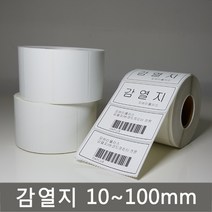 감열지 바코드프린터용 감열라벨지, 1개, 감열지 100 X 100 X 500매