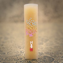 도장꾹 산호초 수제도장 아기도장 인감도장, RS022_기본돌_음각_한글훈민정음체