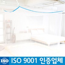하얀나라 국산 고급 사각 모기장 침대모기장, 화이트계열 2~3인용  [행거+끈 포함]