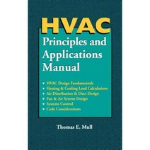 HVAC Principles and Applications Manual Hardcover, McGraw-Hill Education