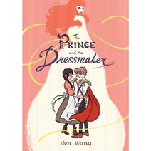 The Prince and the Dressmaker, First Second