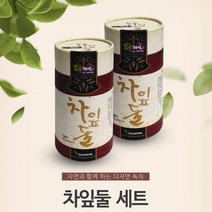 다자연 녹차 차잎 둘 세트 (세작 80g*2), 1세트, 80g, 1개