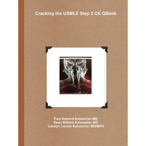 Cracking the USMLE Step 2 Ck Qbook Paperback, Lulu.com