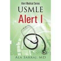Alert Medical Series: USMLE Alert I Paperback, Outskirts Press