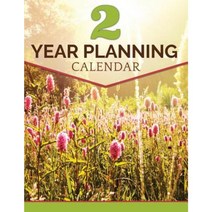 2 Year Planning Calendar Paperback, Speedy Publishing LLC