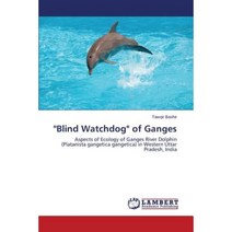 Blind Watchdog of Ganges Paperback, LAP Lambert Academic Publishing