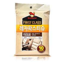 불스원 간편 티슈, 레자왁스티슈