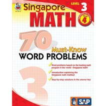 Singapore Math 70 Must-Know Word Problems Level 3 Grade 4 Paperback, Frank Schaffer Publications