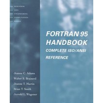 FORTRAN 95 Handbook Paperback, Mit Press
