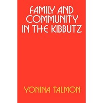 Fam and Kibbutz P Paperback, Harvard University Press
