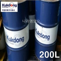 극동유화 유동파라핀유 LP-500 200L