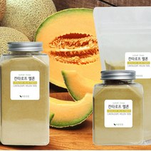 바른건강 베타카로틴이 풍부하며 맛도 좋은 칸탈로프멜론 추출분말 가루 칸탈루프멜론, 1kg, 2개