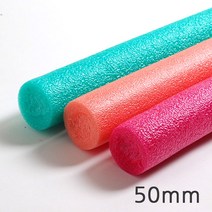 꾸미기만들기 백업 50mm 2M 빽업 스폰지막대 가래떡스폰지, 보라