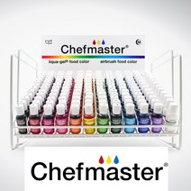 셰프마스터 14병세트 식용색소, 14개