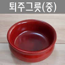 퇴주그릇(중)/퇴주그릇/제수용품/제기세트/주발